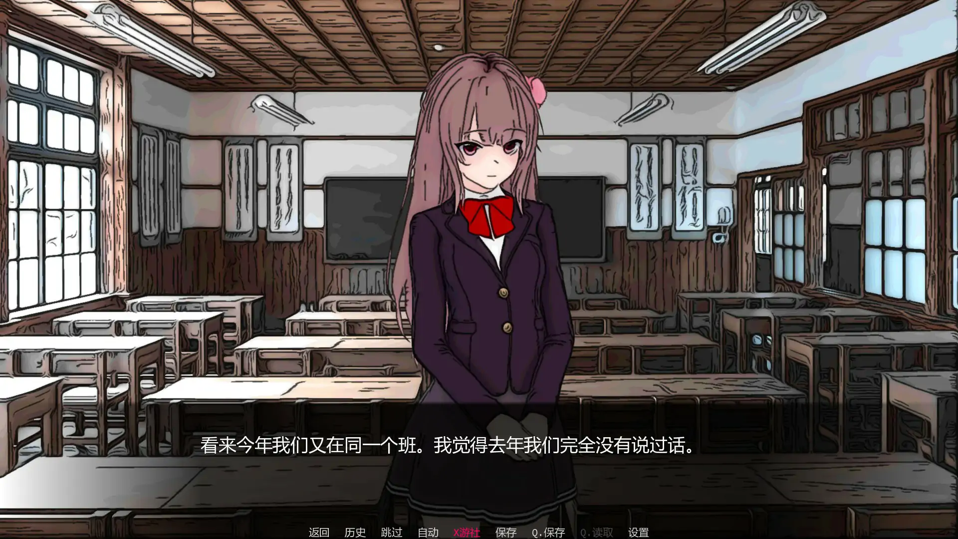 【日系SLG/AI汉化/2D】沙拉 v2.0 AI汉化版【PC+安卓/0.9G/首发】 封面图 3