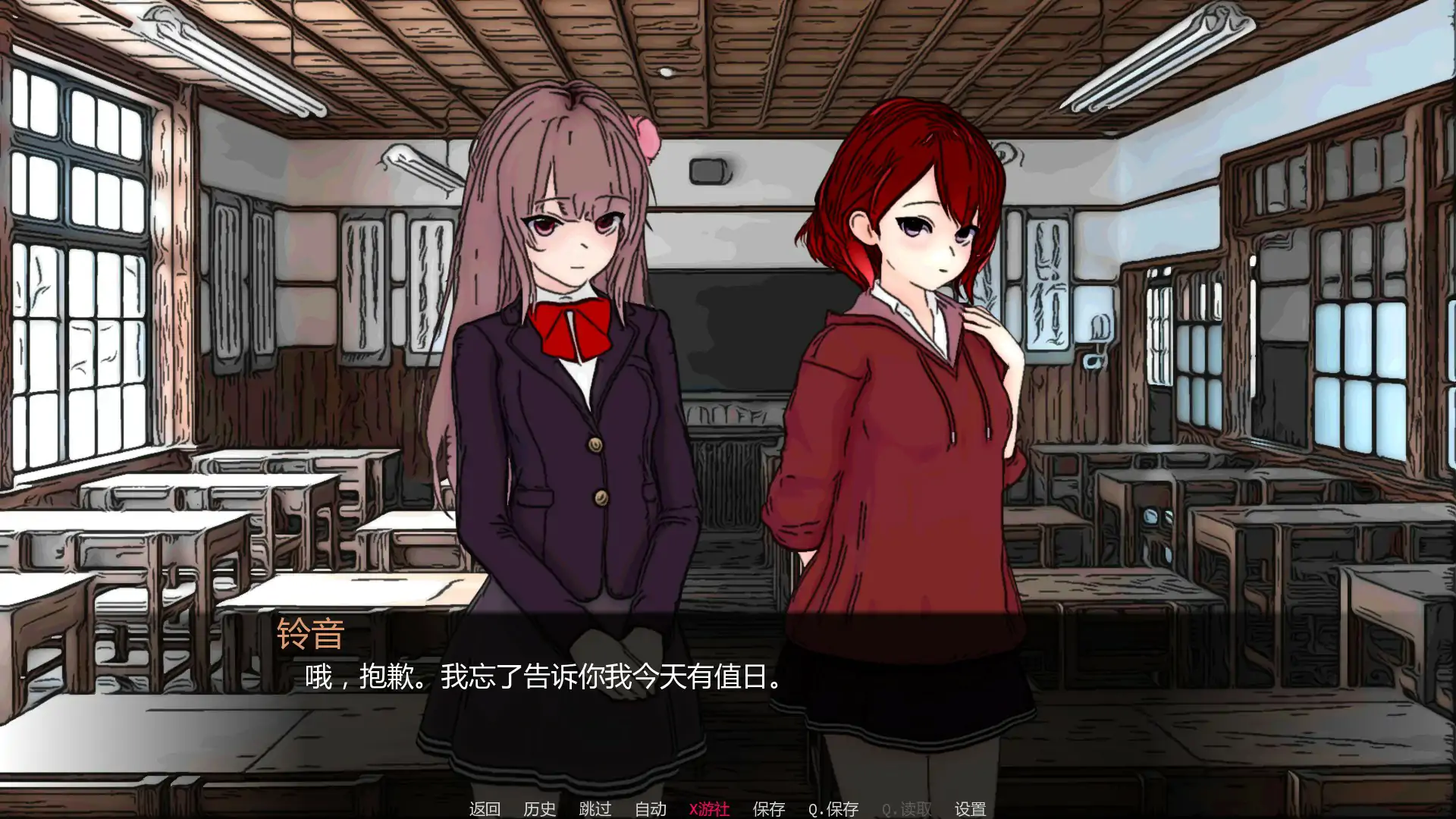 【日系SLG/AI汉化/2D】沙拉 v2.0 AI汉化版【PC+安卓/0.9G/首发】 内容图 2
