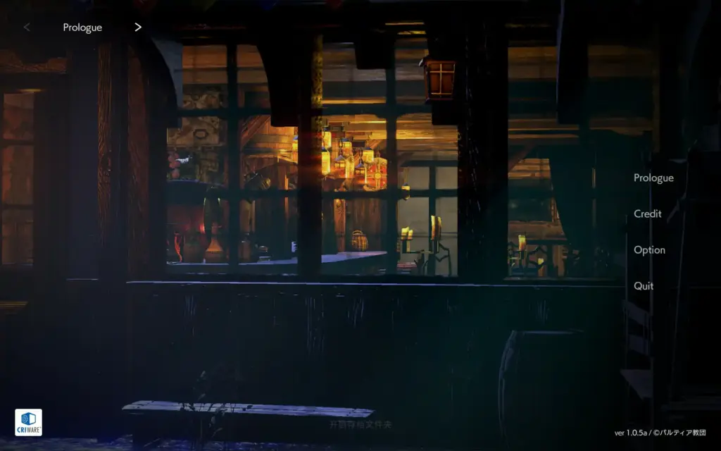 【日系SLG/2D/官中】堕落/崭新世界V1.05A 官方中文正式版【PC/0.8G/更新】-X游