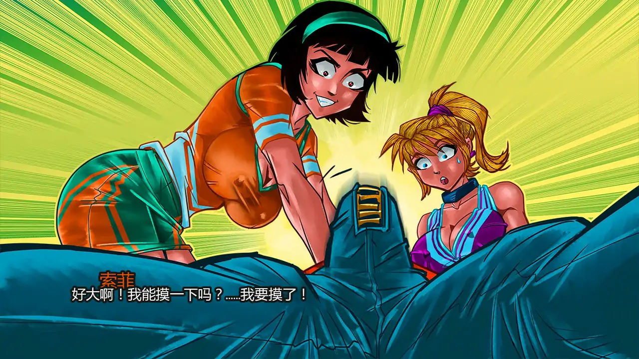 【欧美SLG/AI汉化/2D】高中时光 v0.231 AI汉化版【PC+安卓/3.67G/更新】 封面图 3