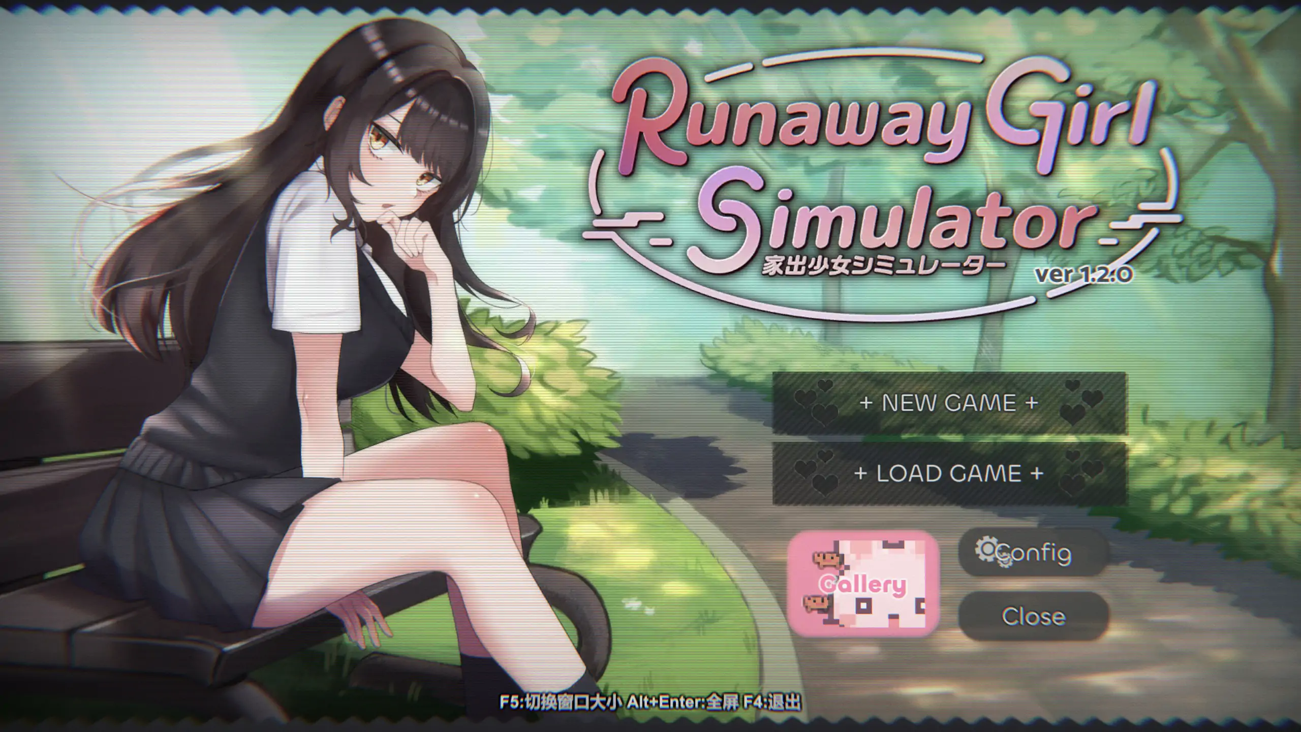 【亚洲SLG/2D/官中】家出少女模拟器V1.2.0 官方中文版【PC/1.1G/更新】 封面图 1