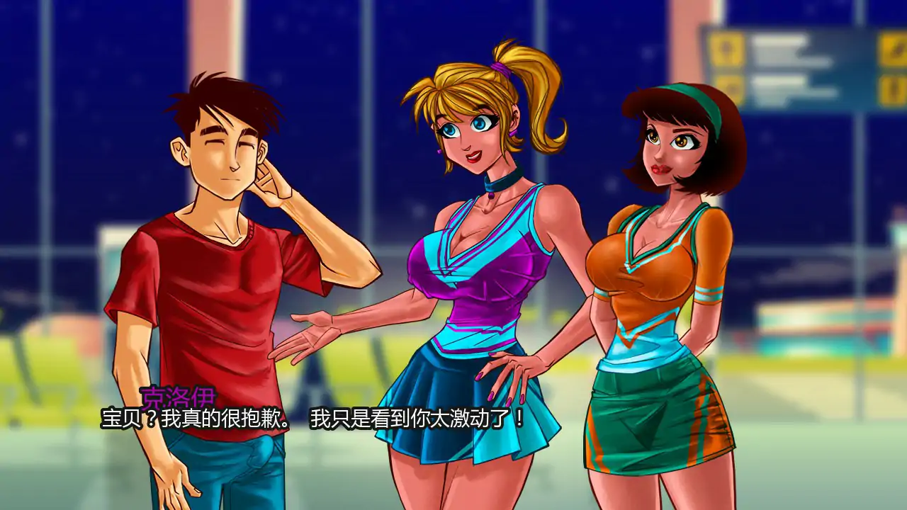 【欧美SLG/AI汉化/2D】高中时光 v0.231 AI汉化版【PC+安卓/3.67G/更新】 内容图 1