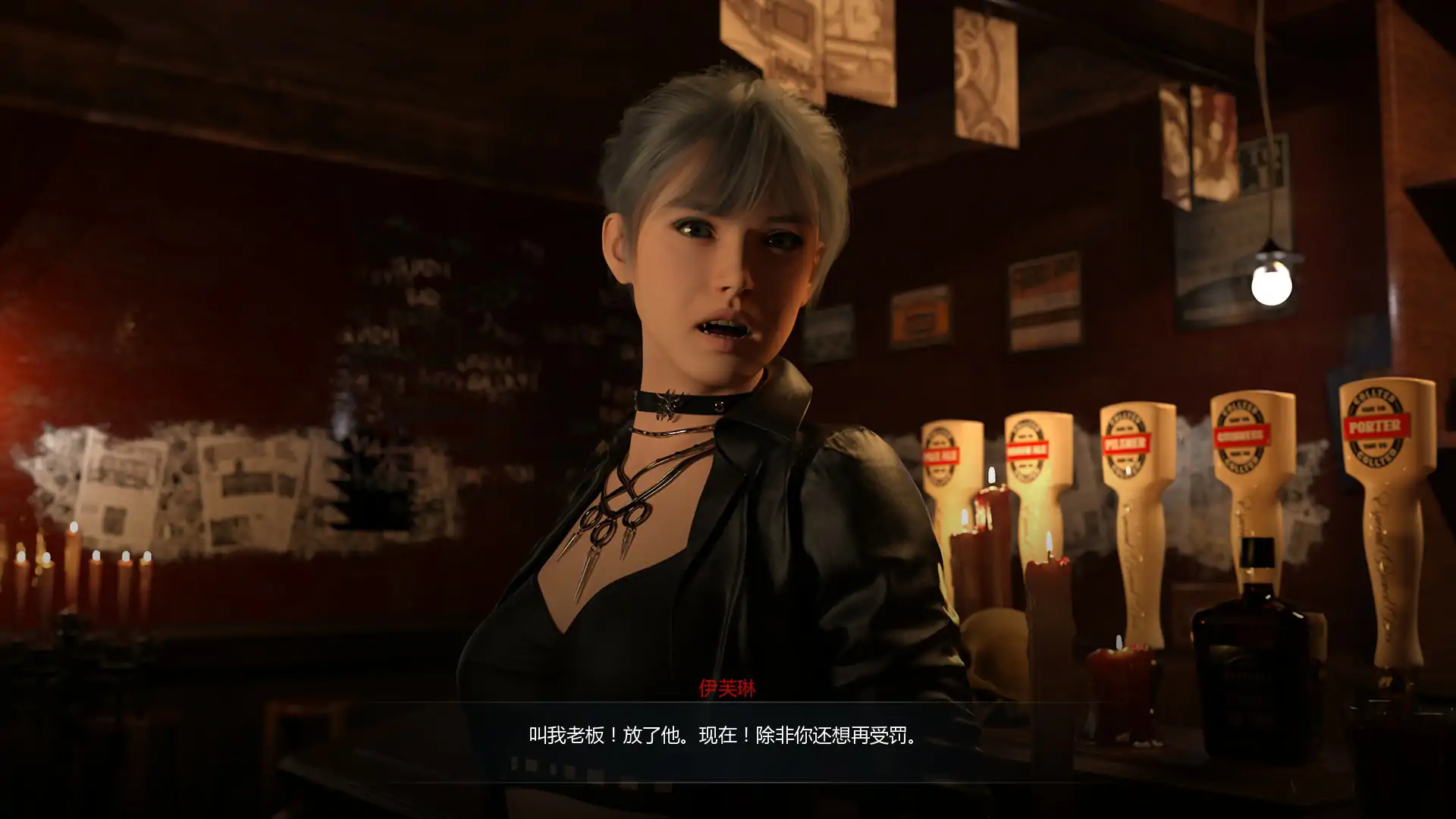 【欧美SLG/AI汉化/3D】嗜血欲望 v0.2.1 AI汉化版【PC+安卓/2.16G/更新】 封面图 2