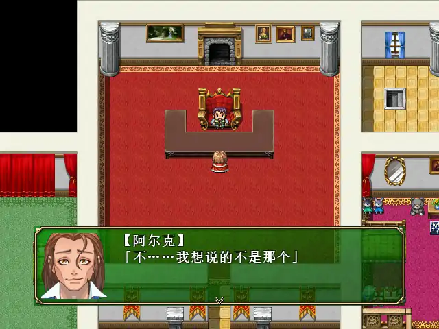 【日系RPG/2D/官中】让你负债 DL官方中文版【PC/0.41G】 内容图 2