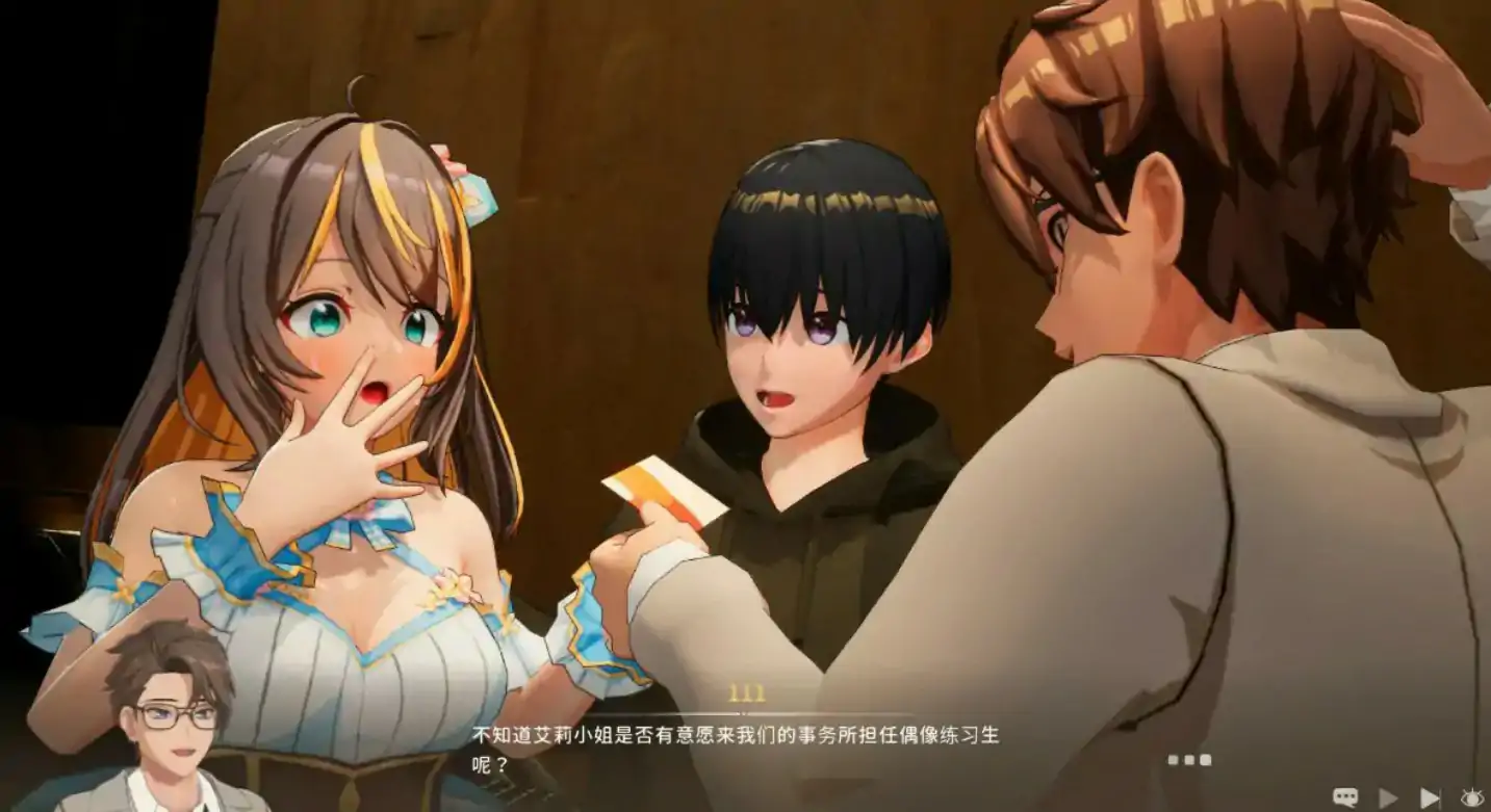 【日系SLG/3D/官中】NTR偶像 - 梦想的约束 V2.03 官方中文正式版【PC/3.1G/更新】 内容图 1
