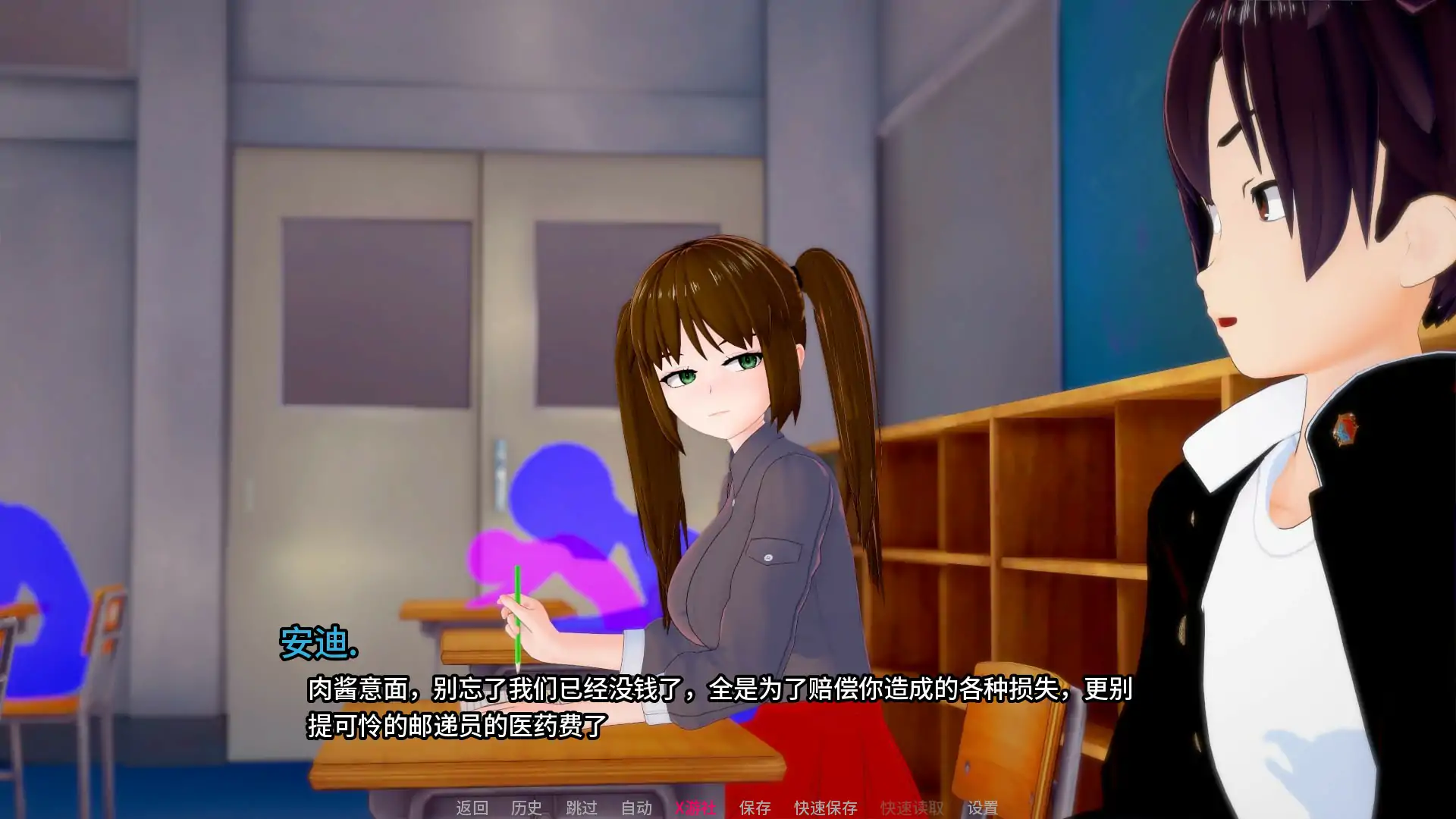 【日系SLG/AI汉化/2D】我的PMC女孩 v0.0.4 AI汉化版【PC+安卓/1.4G/首发】 封面图 2