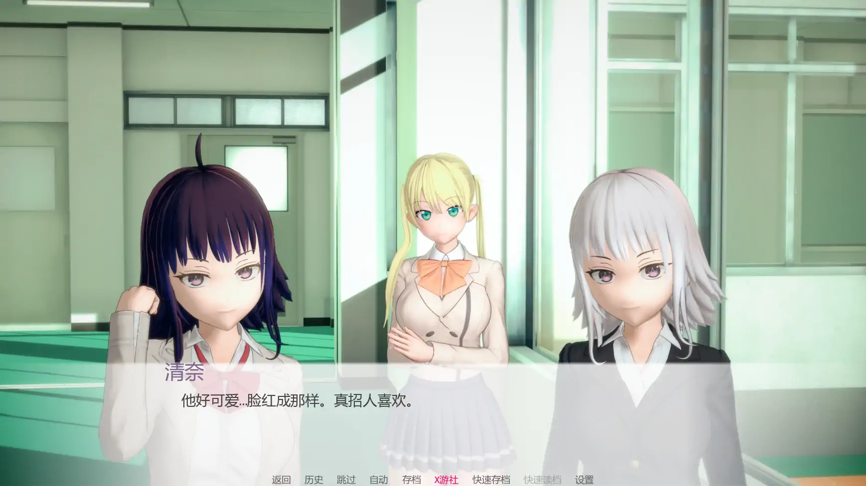 【日系SLG/AI汉化/3D】调教学院0.02 AI汉化版【PC+安卓/1.08G/更新】 更新图 1
