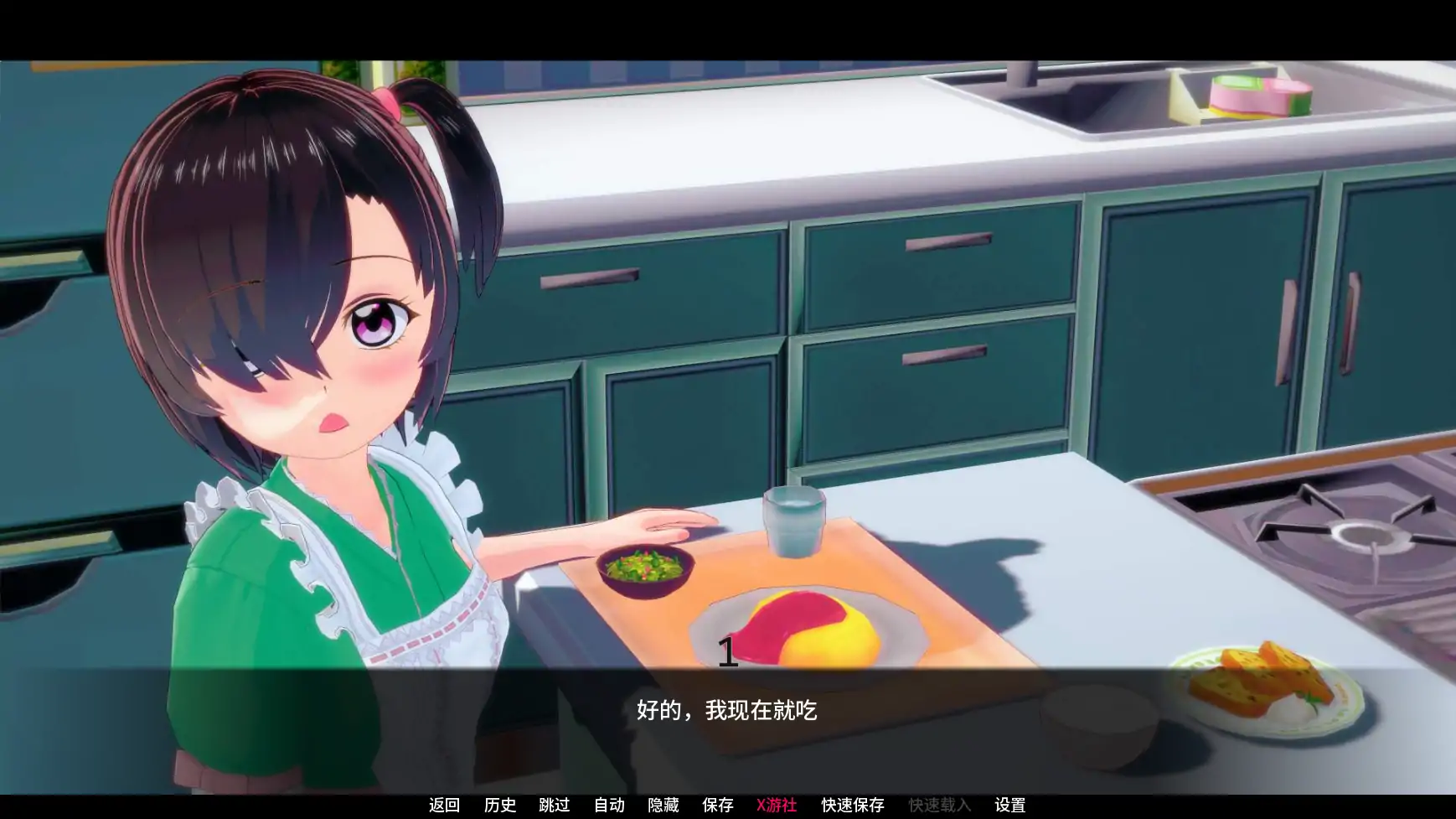 【日系SLG/AI汉化/3D】学校故事9.2 AI汉化版【PC+安卓/3.72G/更新】 封面图 3