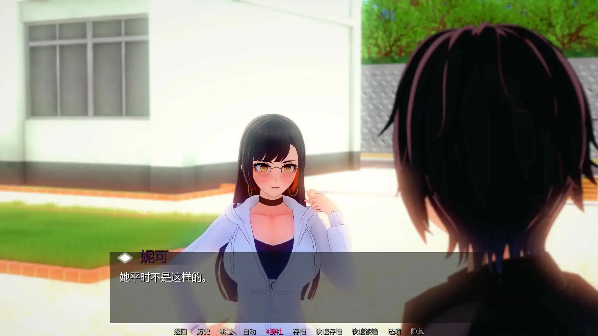 【日系SLG/AI汉化/3D】爱或权力 v0.3.6 AI汉化版【PC+安卓/1.61G/更新】 封面图 3