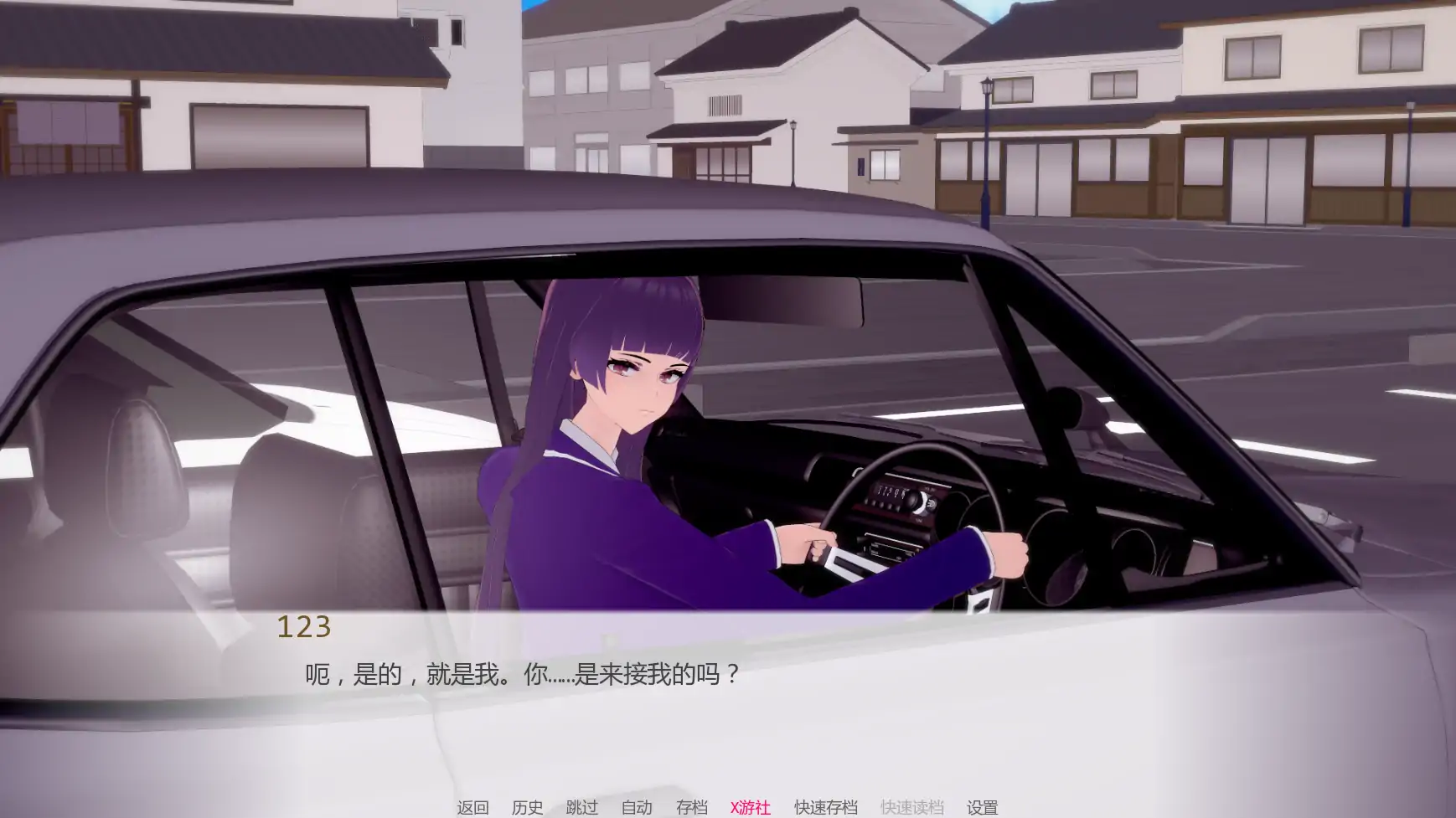 【日系SLG/AI汉化/3D】调教学院0.02 AI汉化版【PC+安卓/1.08G/更新】 封面图 2