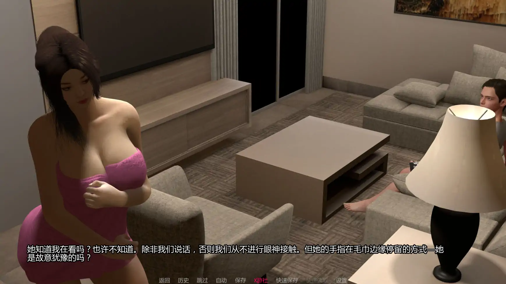 【亚洲SLG/AI汉化/3D】NTR之谜0.6 AI汉化版【PC+安卓/1.99G/更新】 内容图 3