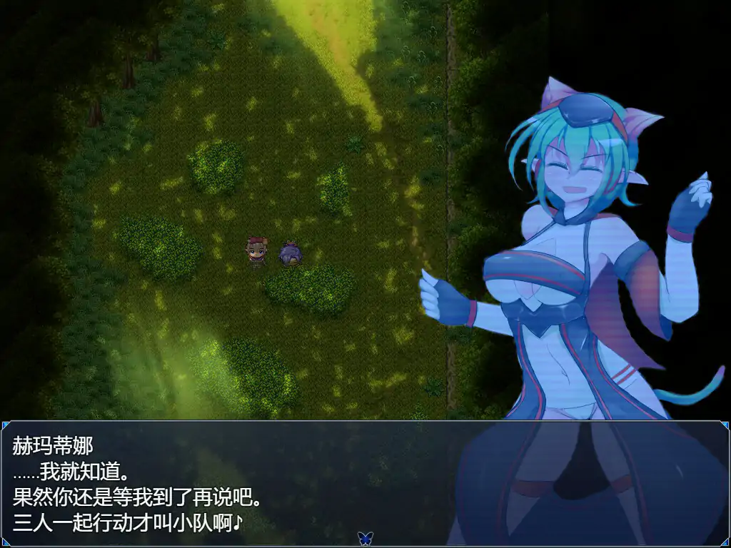 【日系RPG/动态/官中】驱炼辉晶 艾梅狄乌斯V1.01 官方中文步兵版【PC/0.6G】 封面图 3