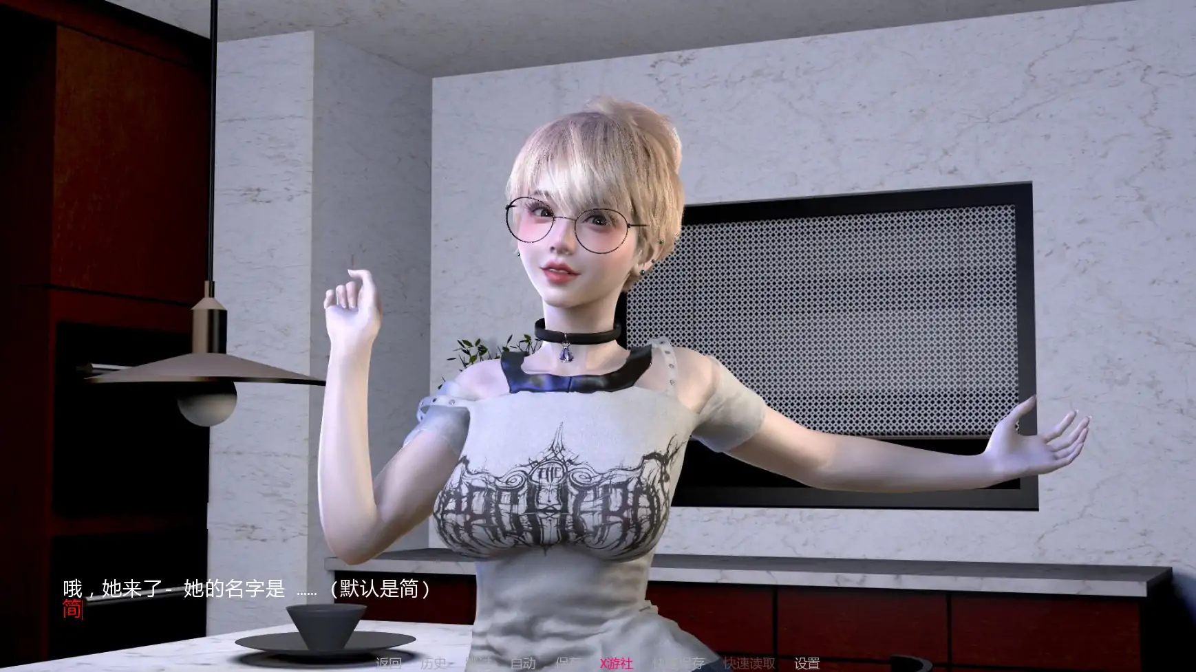 【亚洲SLG/AI汉化/3D】NTR之谜0.6 AI汉化版【PC+安卓/1.99G/更新】 封面图 2