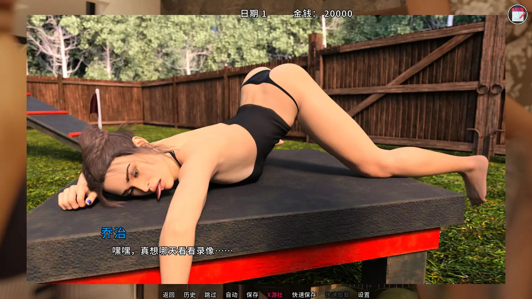 【欧美SLG/AI汉化/3D】丽莎全面调查P2v0.82 AI汉化版【PC+安卓/8.08G/更新】 内容图 2