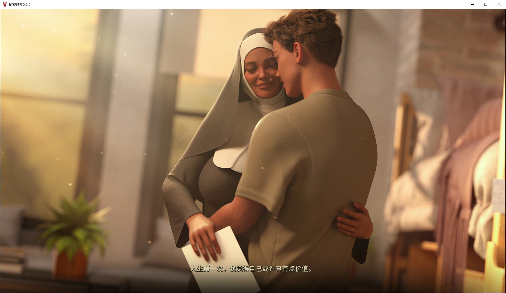 【欧美SLG/AI汉化/堕落】秘密世界0.6.5 AI汉化版【PC+安卓/3.9G/更新】 封面图 2