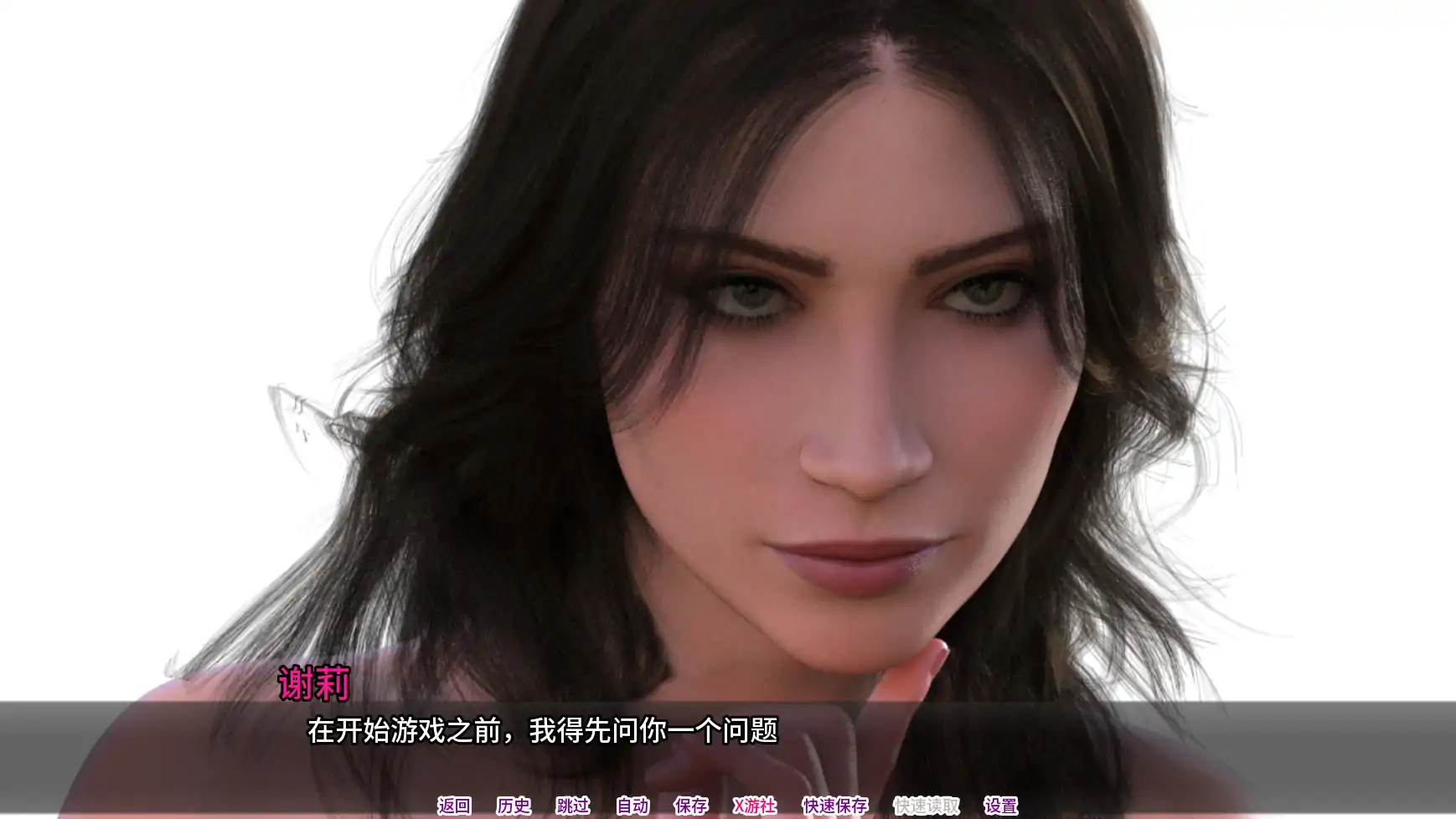 【欧美SLG/AI汉化/3D】雪莉的未来过去Ep.7.1 AI汉化版【PC+安卓/5.45G/更新】 封面图 2