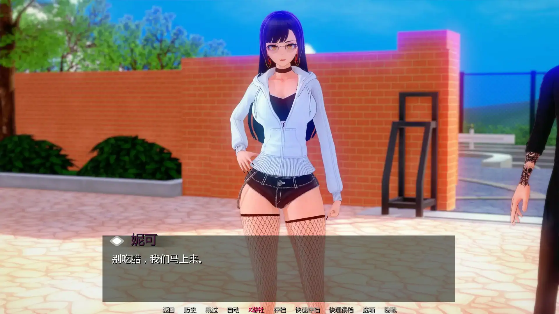 【日系SLG/AI汉化/3D】爱或权力 v0.3.6 AI汉化版【PC+安卓/1.61G/更新】 内容图 1