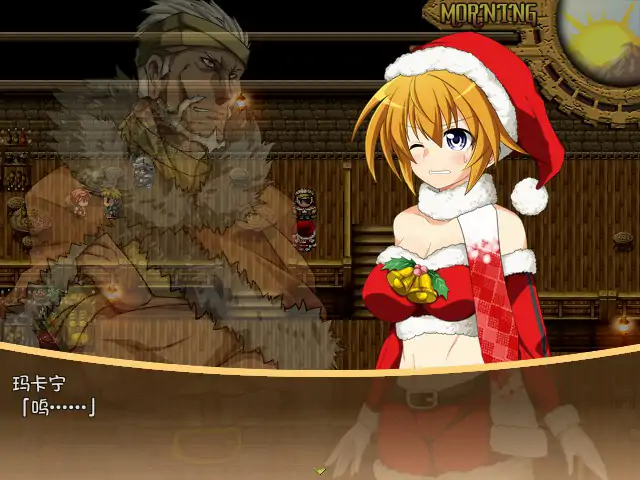 【日系RPG/2D/官中】黄金之境-埃尔德兰特 官方中文版【PC/2.16G】 更新图 1