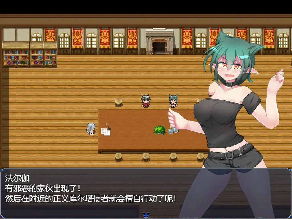 【日系RPG/动态/官中】驱炼辉晶 艾梅狄乌斯V1.01 官方中文步兵版【PC/0.6G】 更新图 1