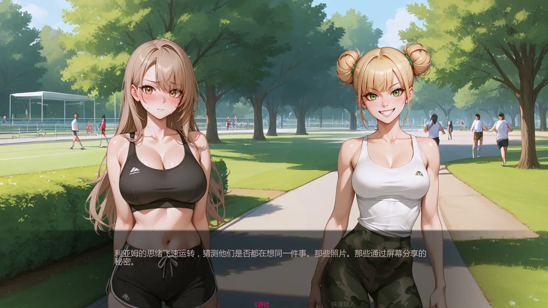 【亚洲SLG/AI汉化/2D】热门话题 v1.0 Ch.5 AI汉化版【PC+安卓/2.29G/更新】 内容图 1