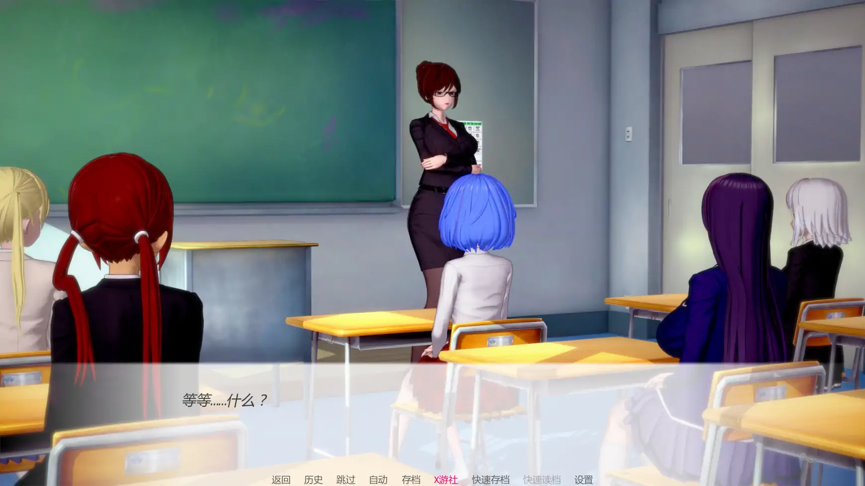 【日系SLG/AI汉化/3D】调教学院0.02 AI汉化版【PC+安卓/1.08G/更新】 更新图 2