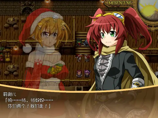 【日系RPG/2D/官中】黄金之境-埃尔德兰特 官方中文版【PC/2.16G】 更新图 2