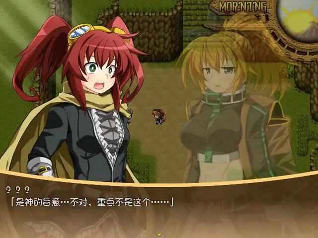 【日系RPG/2D/官中】黄金之境-埃尔德兰特 官方中文版【PC/2.16G】 内容图 1
