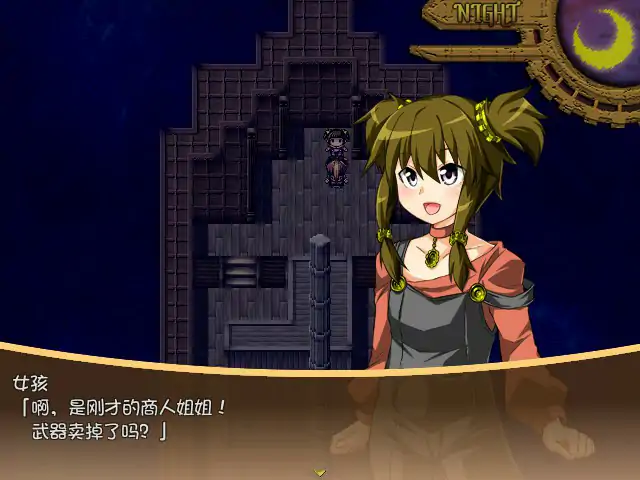 【日系RPG/2D/官中】黄金之境-埃尔德兰特 官方中文版【PC/2.16G】 封面图 3