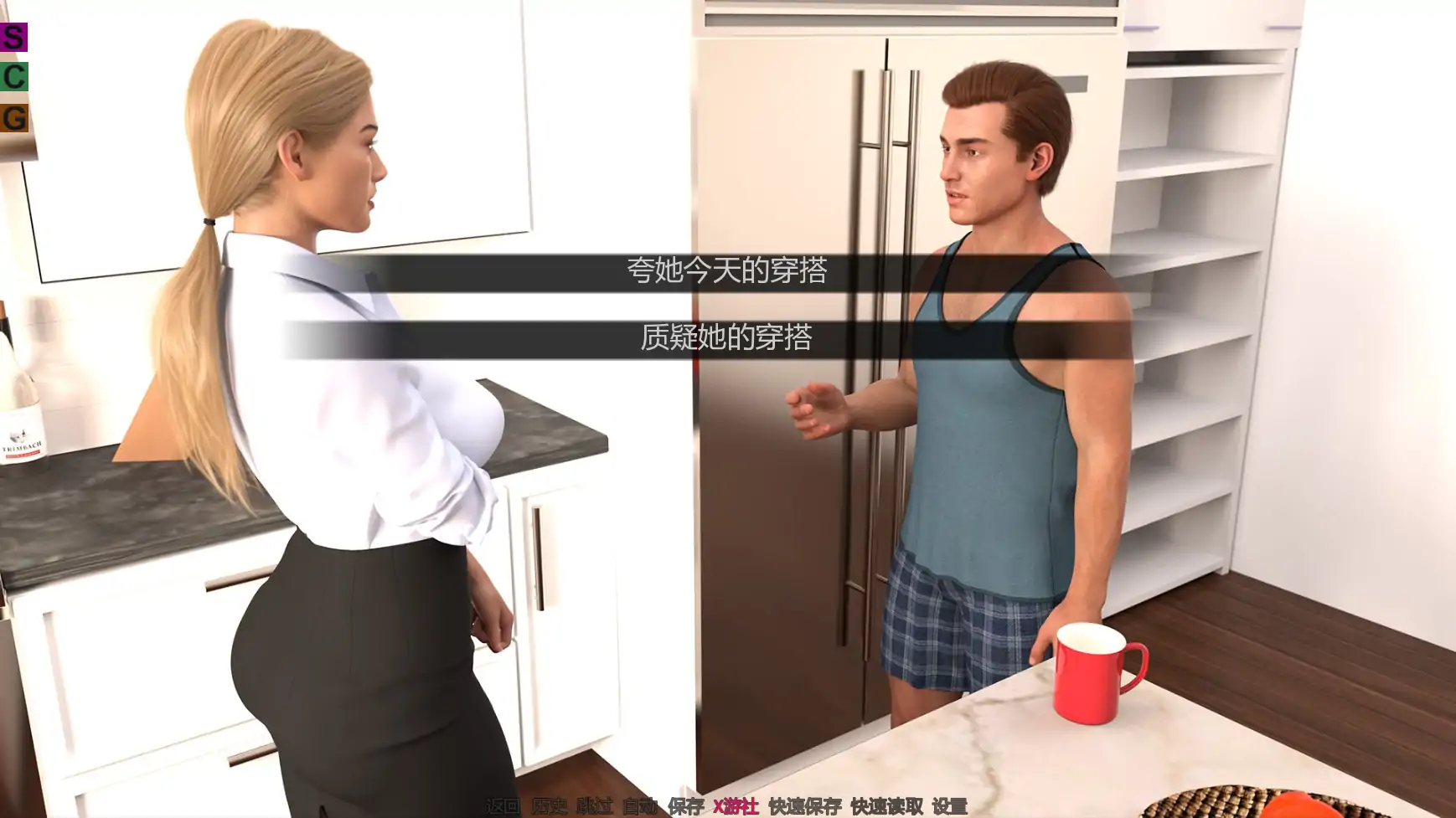 【欧美SLG/AI汉化/3D】完美婚姻v0.7.5a AI汉化版【PC+安卓/2.59G/更新】 封面图 2