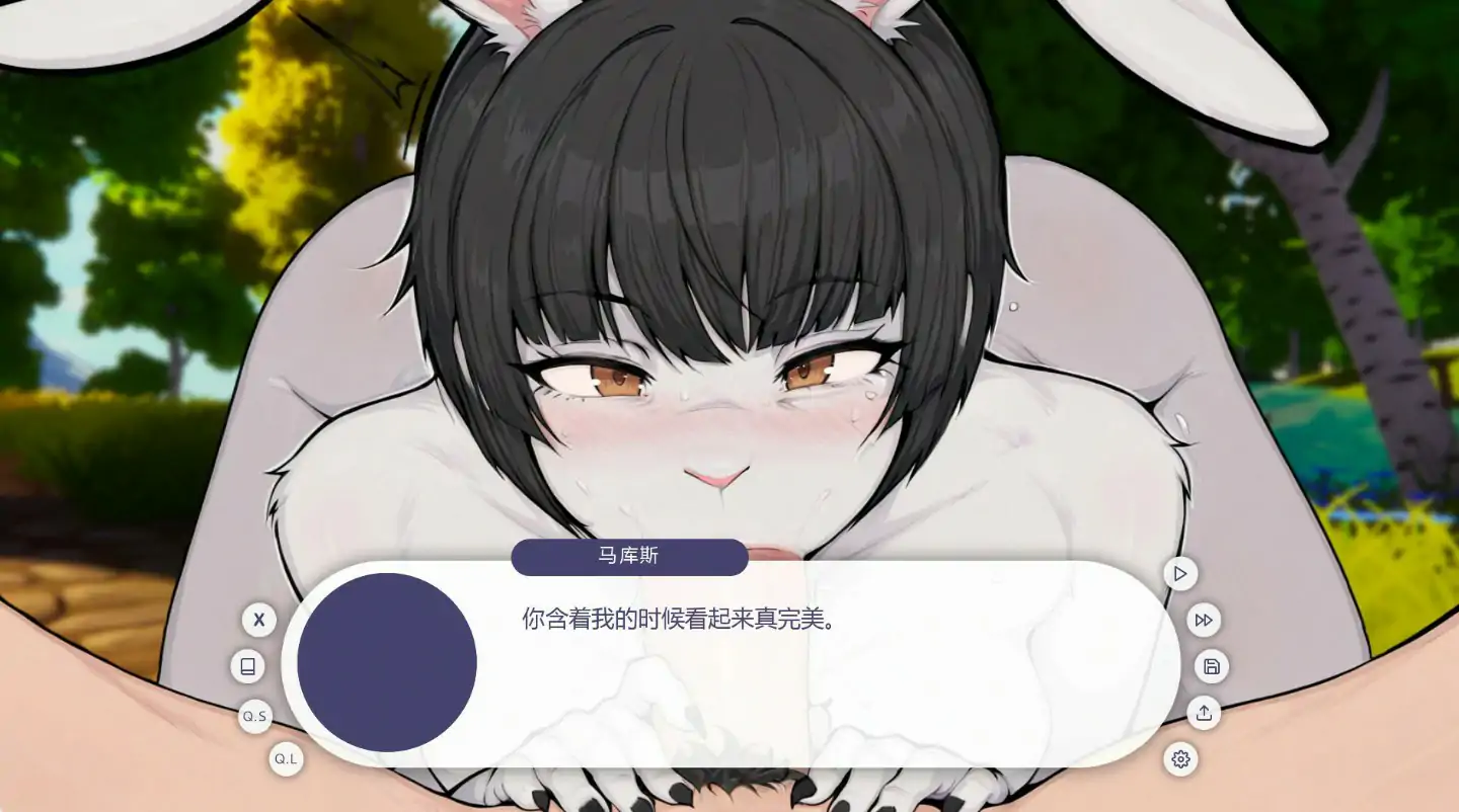 【日系SLG/AI汉化/2D】我的毛茸茸邻居v1.5.1 AI汉化版【PC+安卓/2.13G/更新】 更新图 1