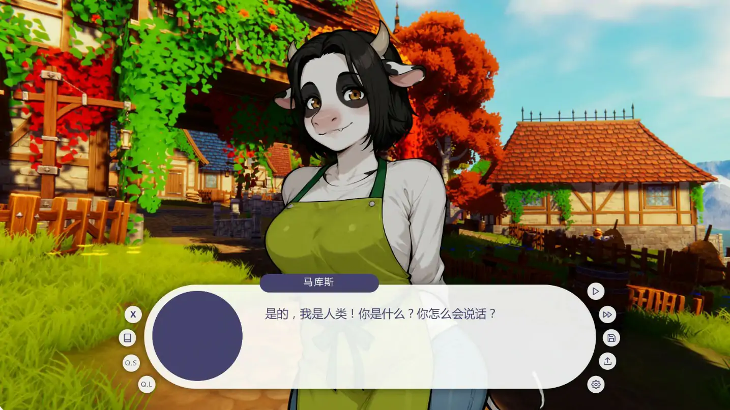 【日系SLG/AI汉化/2D】我的毛茸茸邻居v1.5.1 AI汉化版【PC+安卓/2.13G/更新】 封面图 2