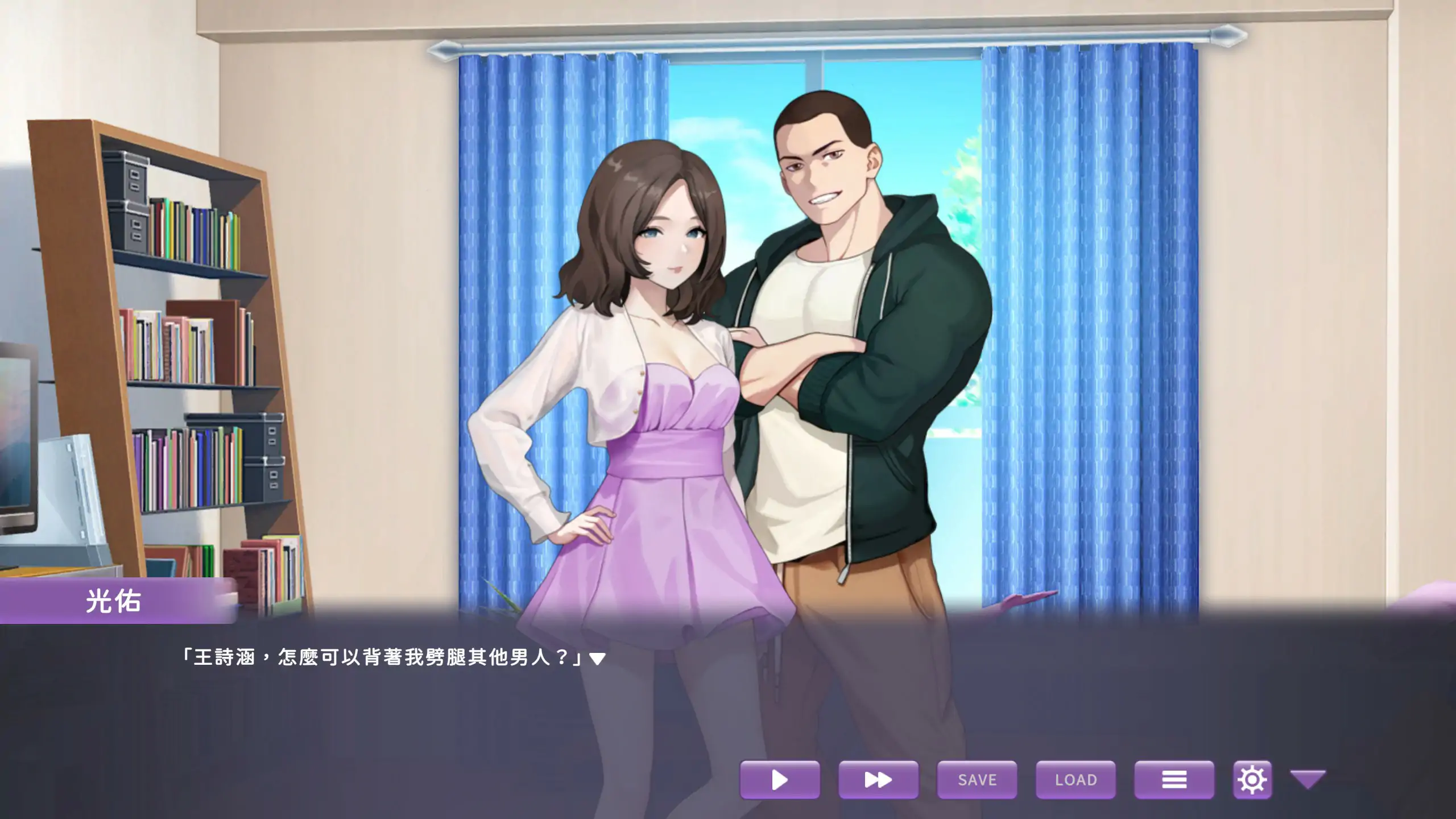 【日系SLG/2D/官中】我的同学是女优 官方中文步兵版【PC/0.32G/新作】 封面图 3