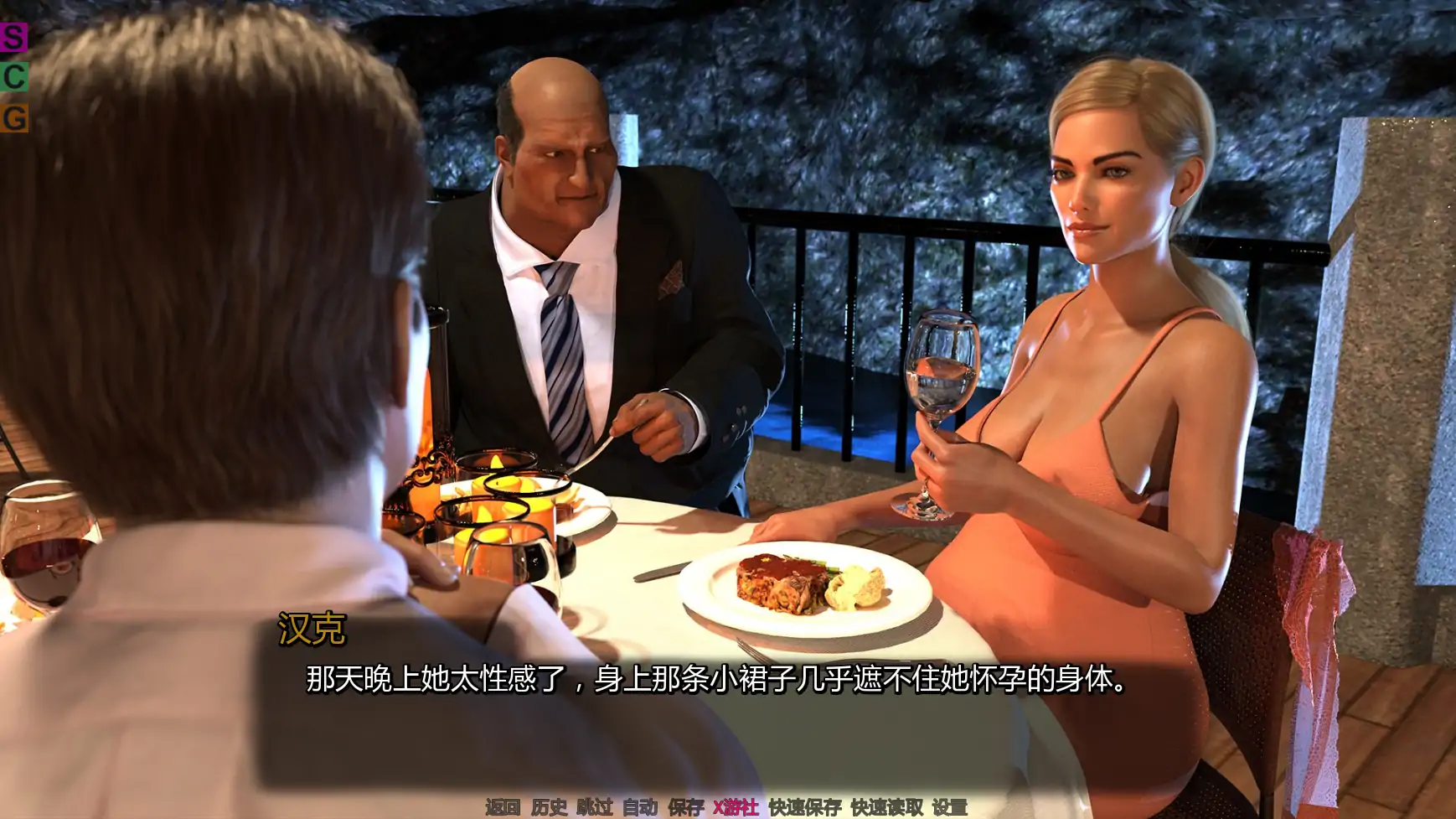 【欧美SLG/AI汉化/3D】完美婚姻v0.7.5a AI汉化版【PC+安卓/2.59G/更新】 内容图 3