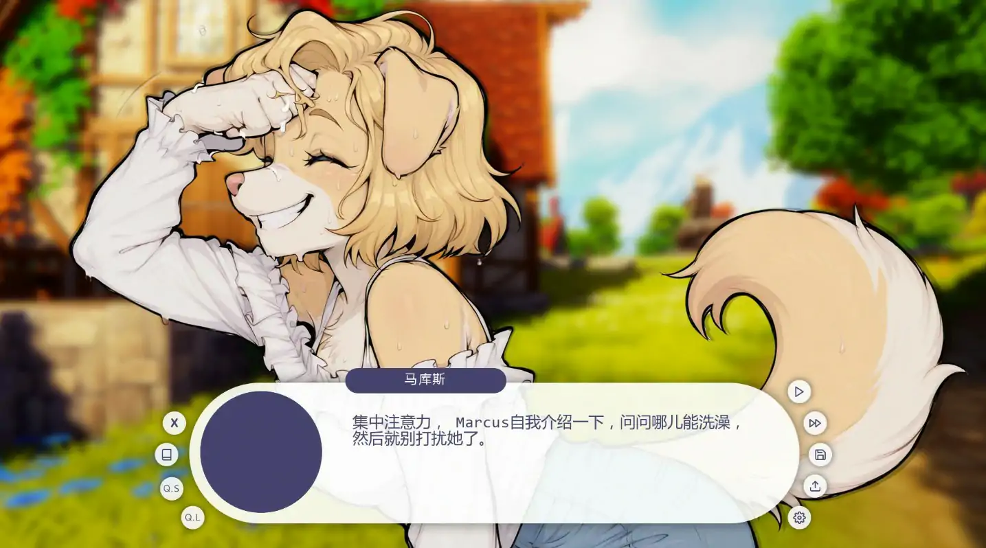 【日系SLG/AI汉化/2D】我的毛茸茸邻居v1.5.1 AI汉化版【PC+安卓/2.13G/更新】 封面图 3