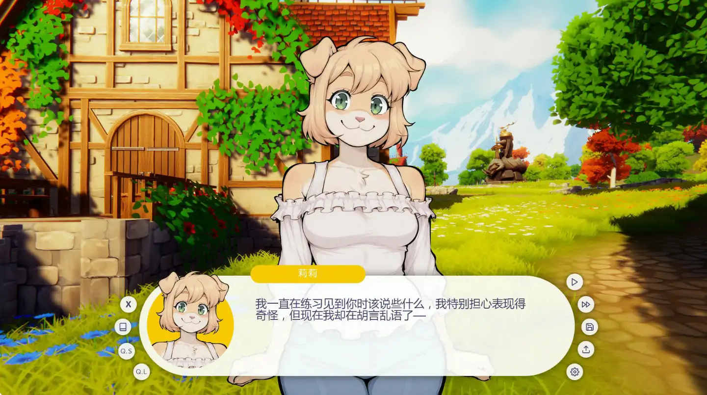 【日系SLG/AI汉化/2D】我的毛茸茸邻居v1.5.1 AI汉化版【PC+安卓/2.13G/更新】 内容图 1