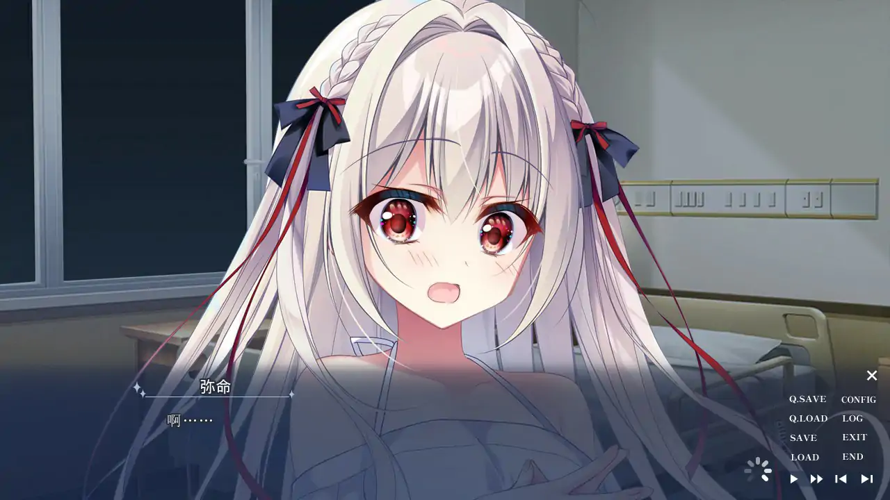 【日系ADV/2D/官中】流星 a wish star steam 官方中文版【PC/1.77G】 内容图 2