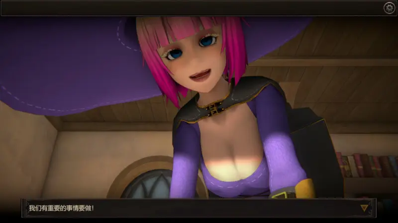 【日系SLG/2D/官中】 我的魔女想要灵药Ver1.0官中步兵版【PC/1.32G】-X游