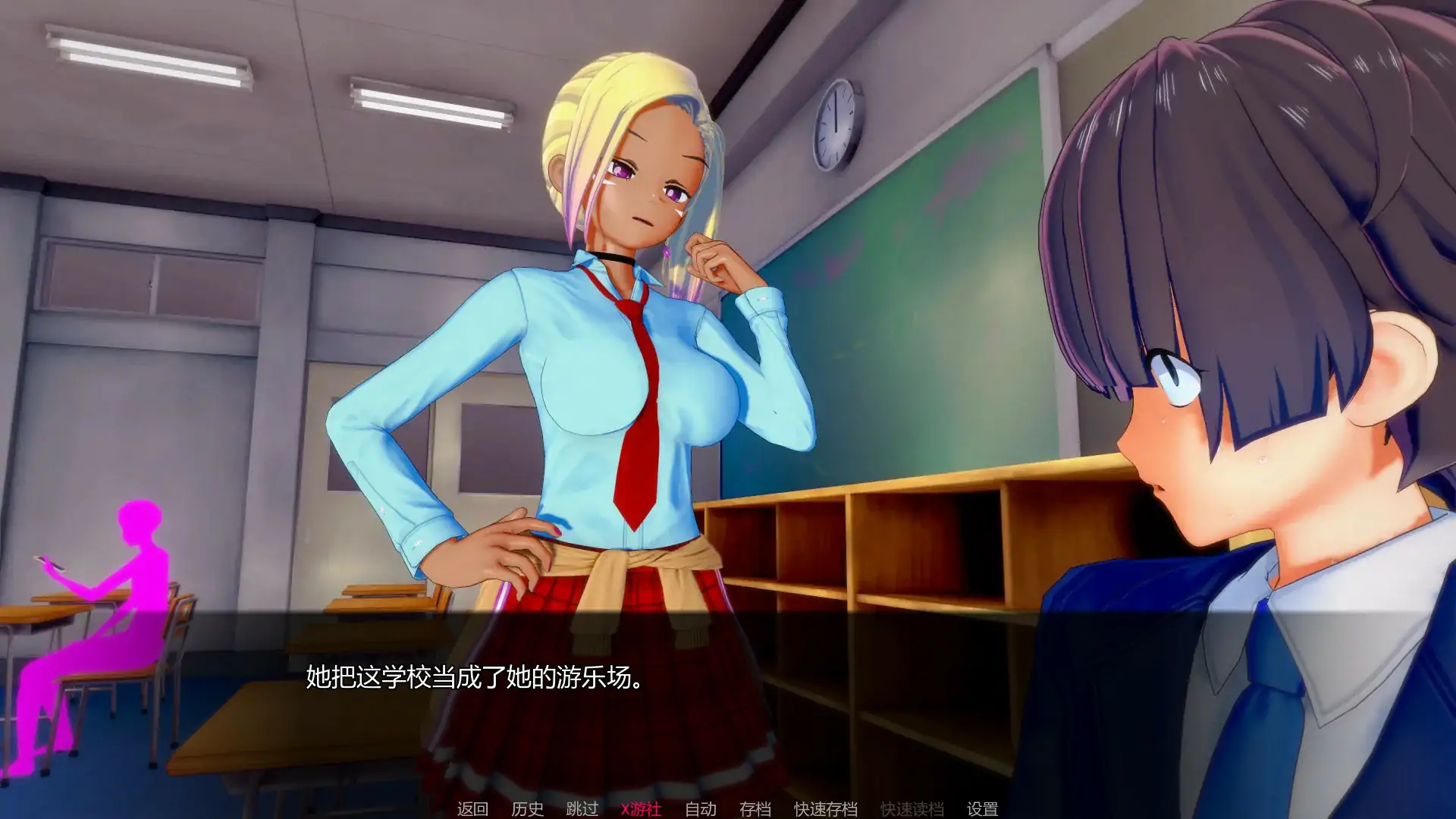 【日系SLG/AI汉化/3D】浪漫喜剧：分歧者v0.1.3.1p AI汉化版【PC+安卓/1.38G/更新】 内容图 1