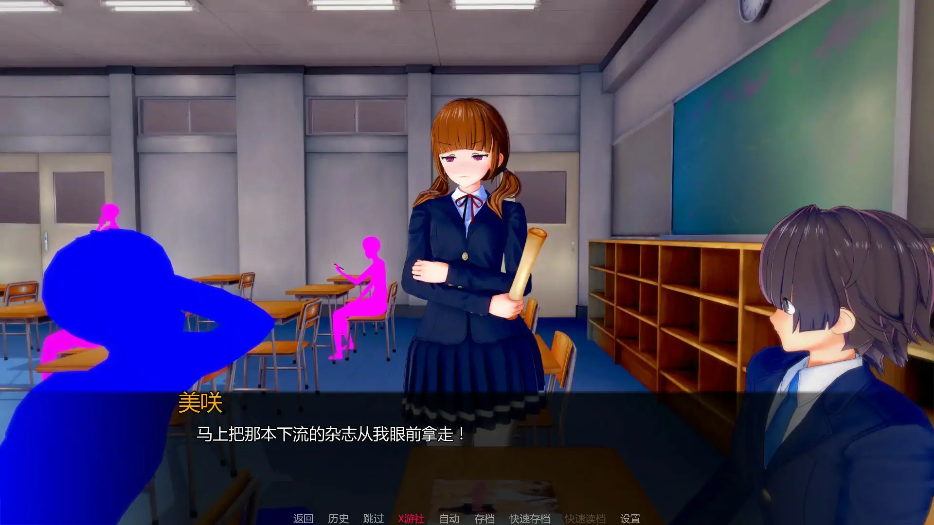 【日系SLG/AI汉化/3D】浪漫喜剧：分歧者v0.1.3.1p AI汉化版【PC+安卓/1.38G/更新】 封面图 3