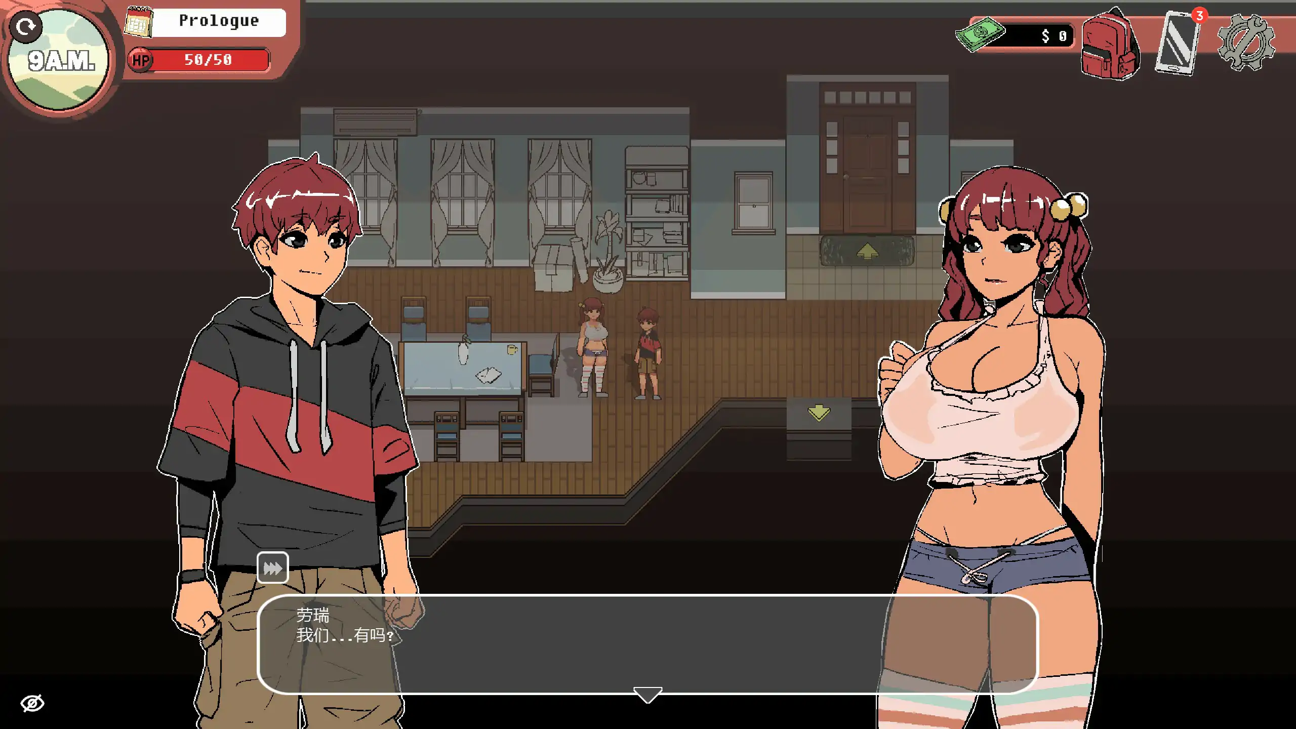 【欧美SLG/2D/官中】幽灵牛奶生活V0.65.7ea 官方中文步兵版【PC/0.63G】 封面图 3