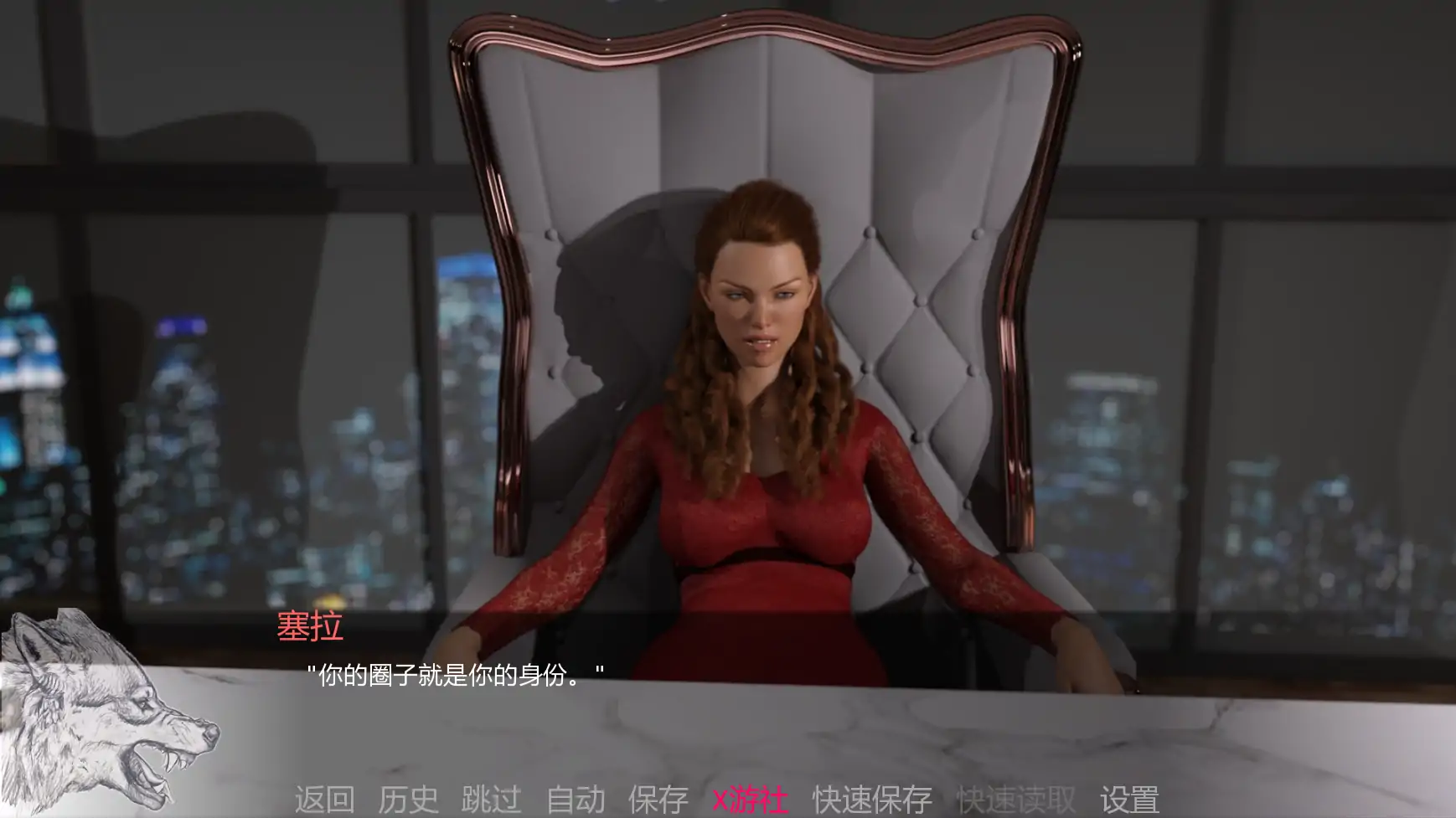 【欧美SLG/AI汉化/3D】恶毒的微笑up4 AI汉化版【PC+安卓/0.73G/更新】 封面图 3