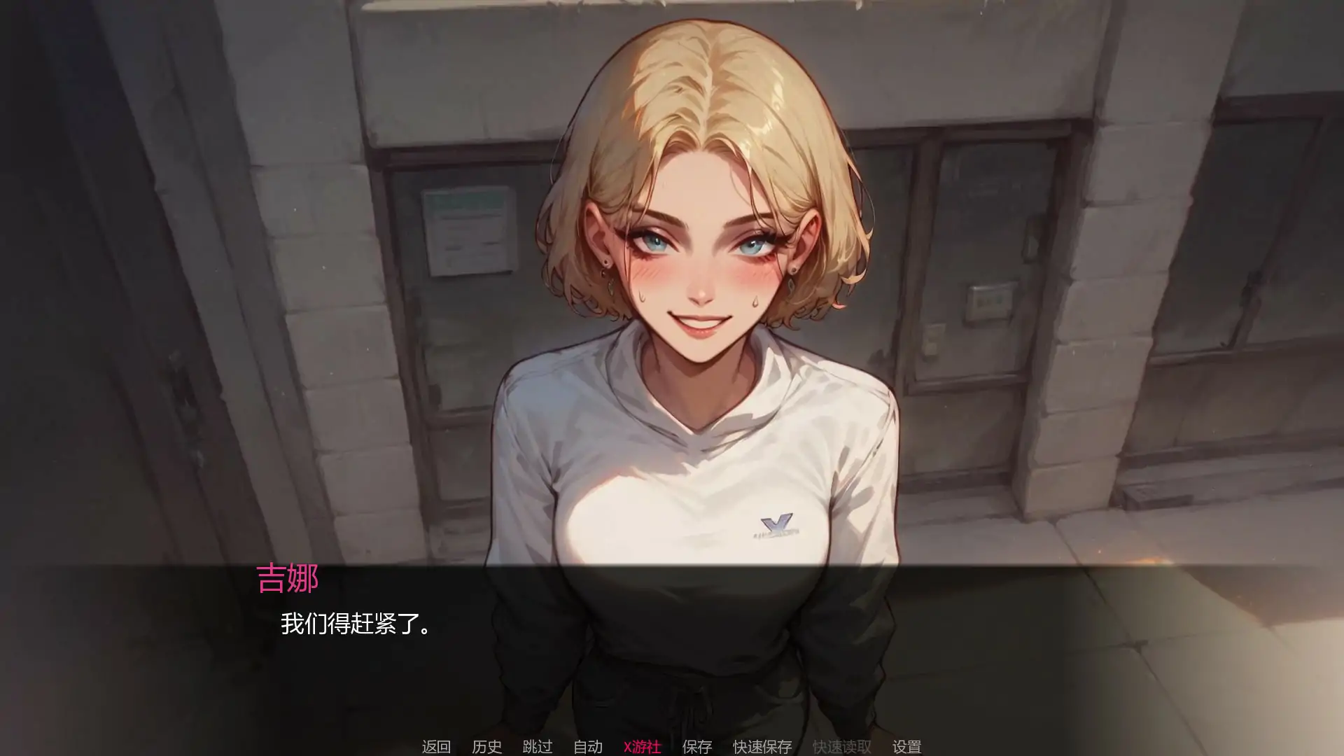 【亚洲SLG/AI汉化/2D】欢迎来到港湾镇v0.6 AI汉化版【PC+安卓/3.16G/更新】 封面图 3