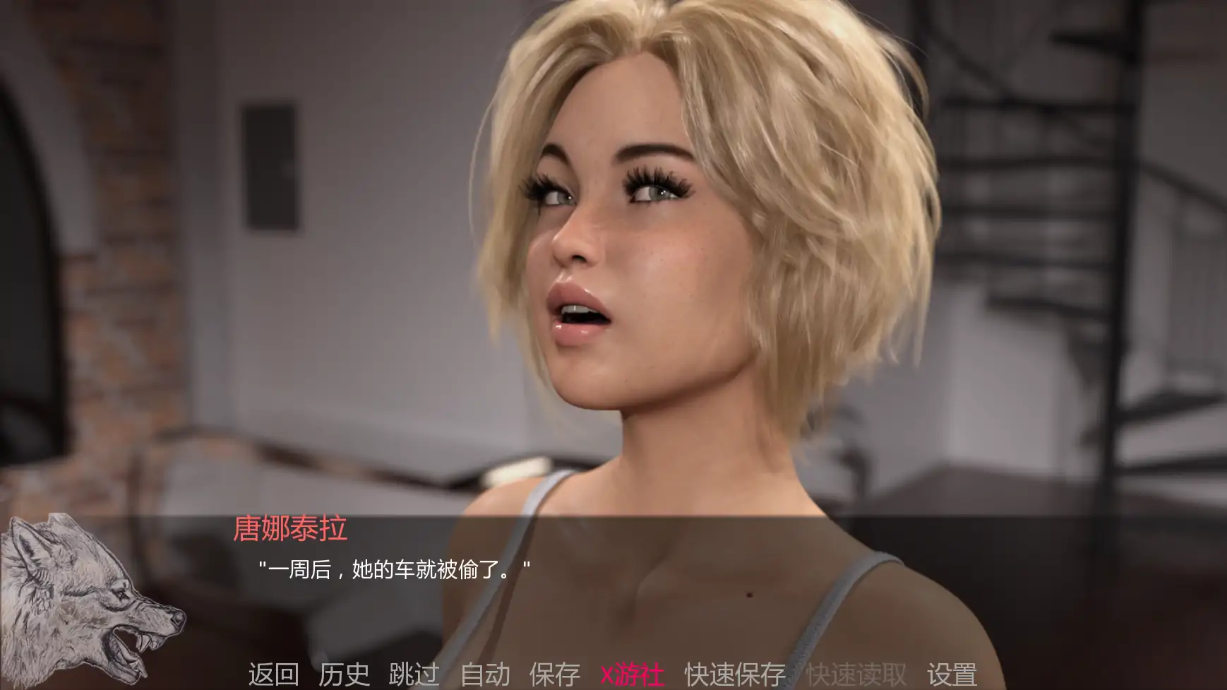 【欧美SLG/AI汉化/3D】恶毒的微笑up4 AI汉化版【PC+安卓/0.73G/更新】 内容图 1