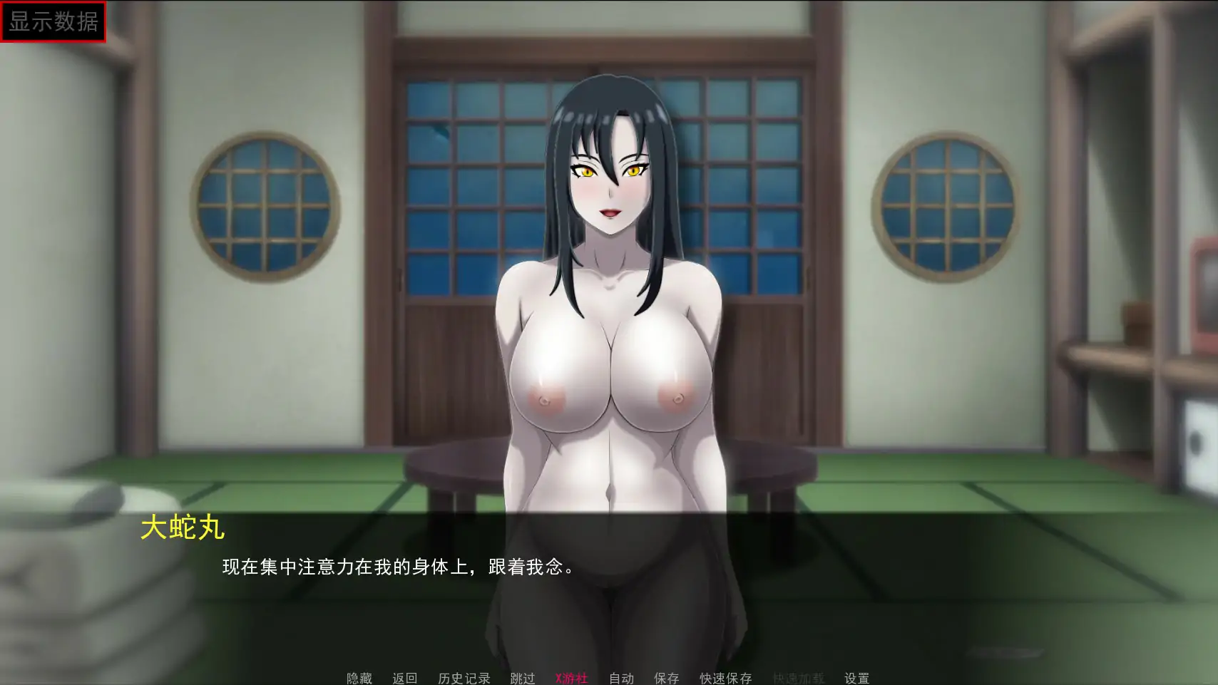 【日系SLG/动态/官中】佐良娜的训练：最后的战争 v4.0 官方中文版【PC/1.88G】 更新图 1
