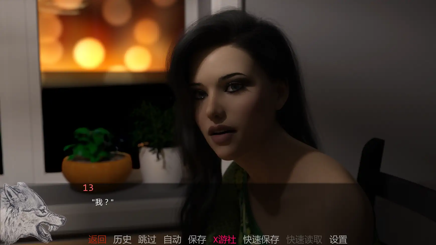 【欧美SLG/AI汉化/3D】恶毒的微笑up4 AI汉化版【PC+安卓/0.73G/更新】 内容图 3