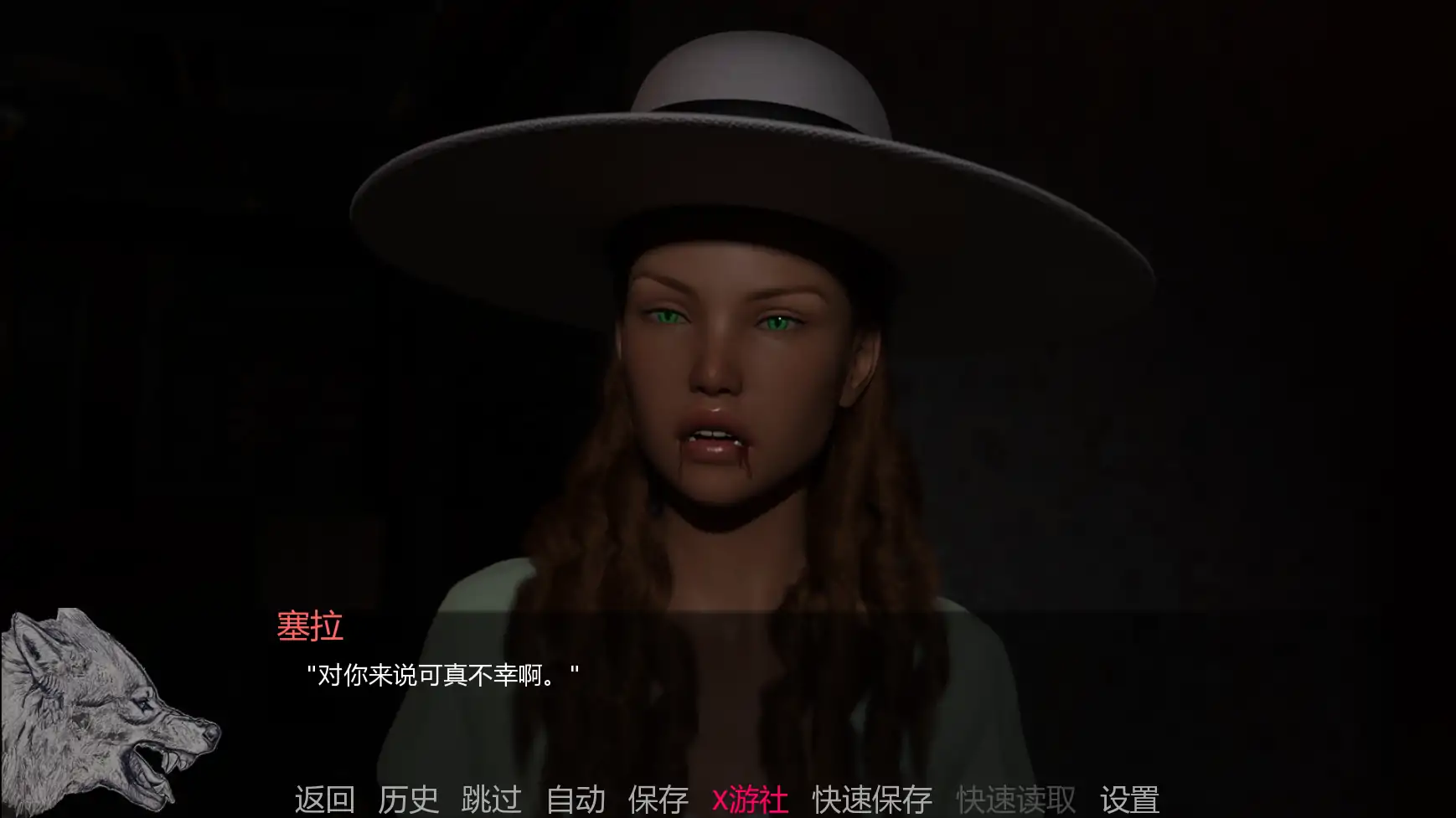 【欧美SLG/AI汉化/3D】恶毒的微笑up4 AI汉化版【PC+安卓/0.73G/更新】 封面图 2