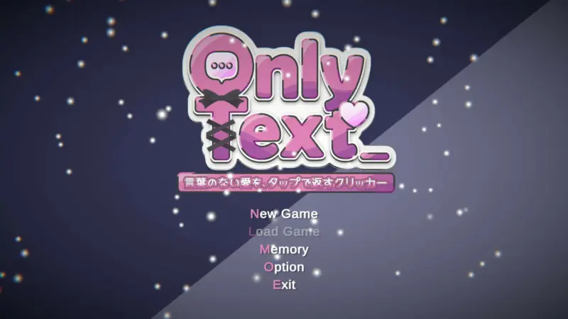 【日系SLG/2D/官中】Only Text ~用点击回应无言之爱的点击游戏~官方中文版【PC/0.11G】-X游