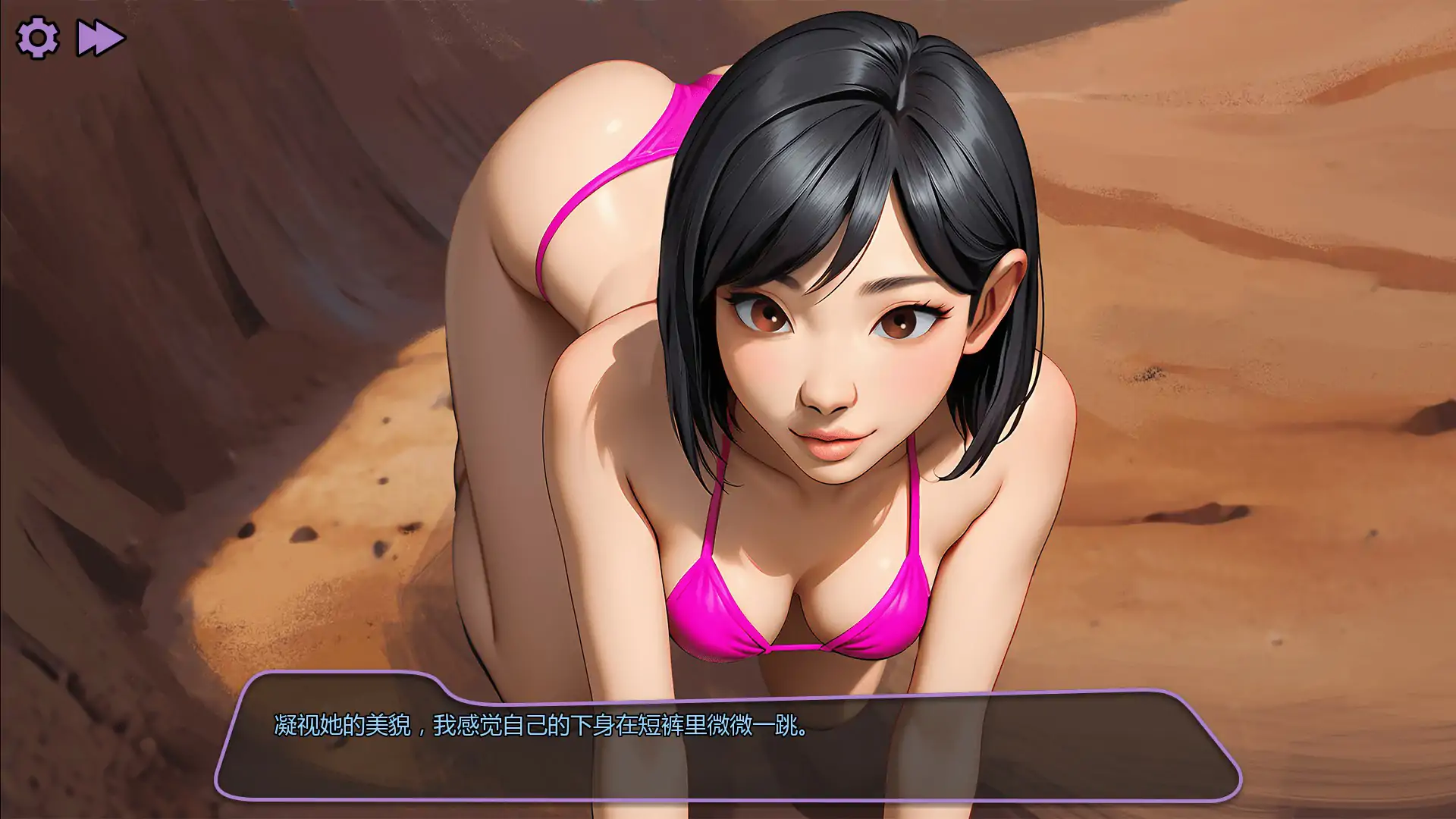 【亚洲SLG/AI汉化/2D】法普诺岛 Ch.8 AI汉化版【PC+安卓/2.32G/更新】 内容图 1
