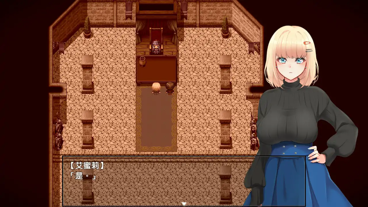 【日系RPG/2D/官中】艾蜜莉的堕落轮回～魔法学院与永无止尽的一周～ STEAM官方中文步兵版【PC/1.43G】 封面图 3