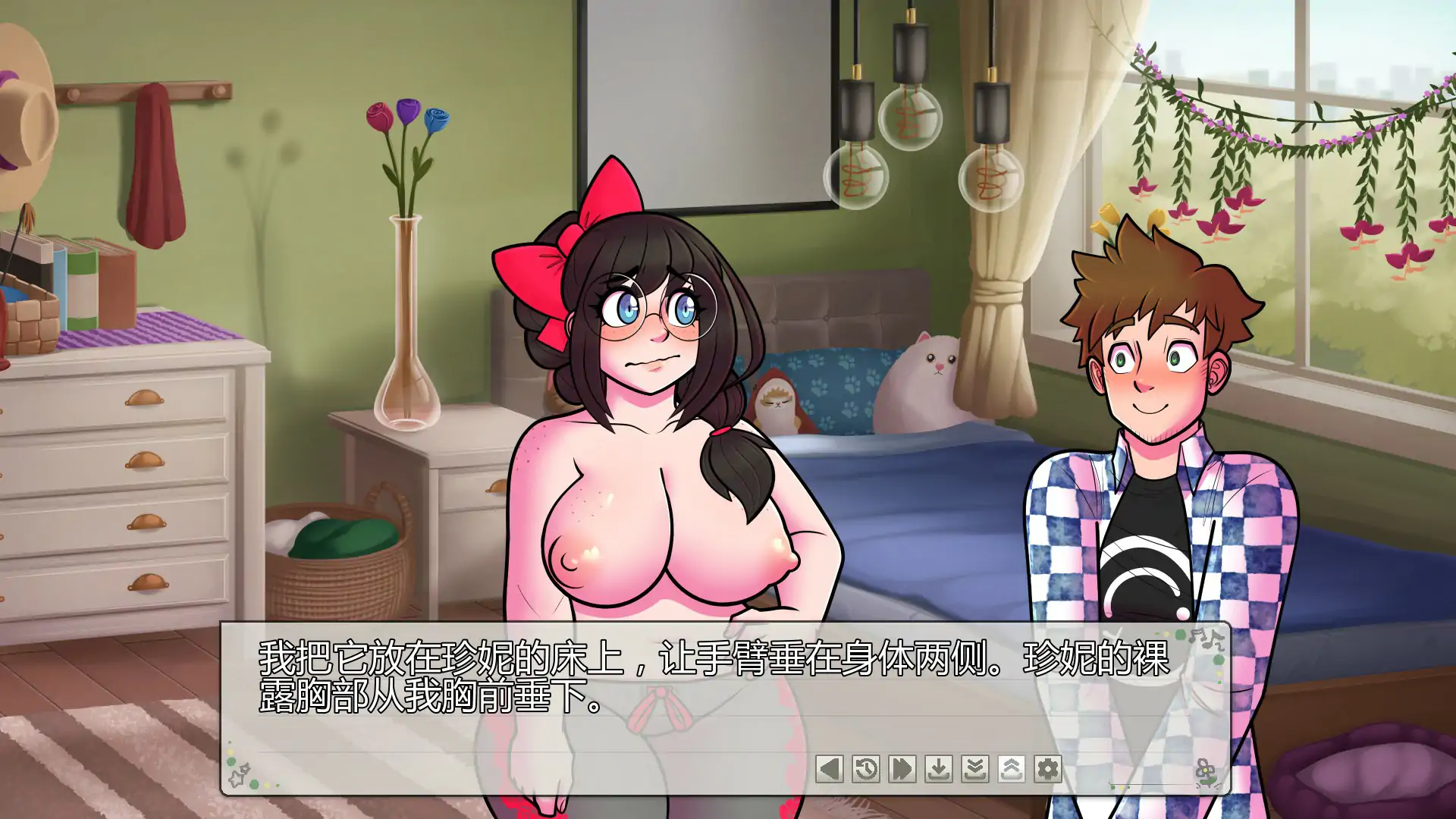 【欧美SLG/AI汉化/2D】信号交叉v0.4.5 AI汉化版【PC+安卓/1.52G/更新】 更新图 1